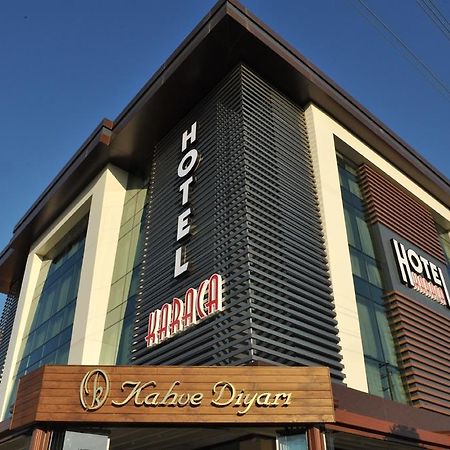 Hotel Karaca Uzunkopru Extérieur photo